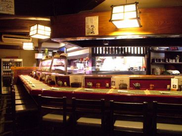 地雷也 炭火焼 山塞 料理の雰囲気1