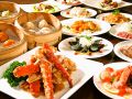 京鼎小館 じんでぃんしょうかん アクアシティお台場のおすすめ料理1