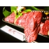 焼肉専科 巌流 がんりゅうの写真