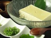 豆吉 マメキチ MAMEKICHIのおすすめ料理3