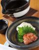 酒寮 わだつみのおすすめポイント1