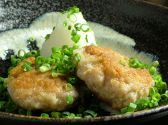 ごろね。 のおすすめ料理3