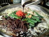 もつ鍋・博多めし 男前 南3条店のおすすめ料理サブ1