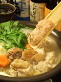 からくさ 中央区 春吉のおすすめ料理3