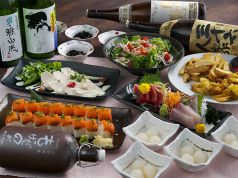 山形咲蔵 IZAKAYA もっけだのぉ の写真