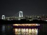 月島海鮮もんじゃ屋形船 月島丸のおすすめポイント3