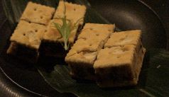 料理メニュー写真&nbsp;自家製レーズンバター