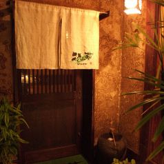 花わさび 地鶏水炊き鍋 もつ鍋 中津唐揚げ 宴会処の写真