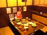 ワンカルビ プラス plus+ 百舌鳥店のおすすめポイント3