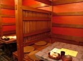 兀突骨 ごつとつこつ 居酒屋の雰囲気2