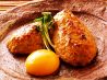 鶏鳥 キッチン kitchen ゆう お初天神北通り店のおすすめポイント2