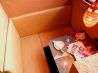 とりでん 竜南店のおすすめポイント3