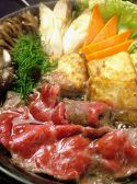 ヤキビック YAKIVICの雰囲気