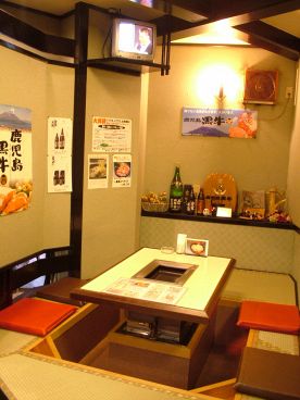 きりしま 天文館店の雰囲気1