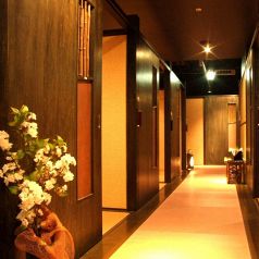 和花の宝石箱 西中島店の写真