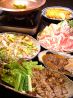 豚や ごん蔵のおすすめポイント1