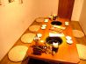 牛角 浅草橋店のおすすめポイント2