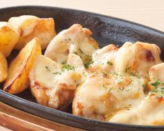 料理メニュー写真&nbsp;■ハーブ鶏のチーズ焼き【おすすめ】【とろ～り！チーズ！】