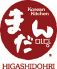まだん 阪急東通り店のロゴ