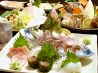 鮮菜酒房みなとのおすすめポイント1