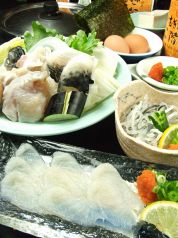 づぼらや 道頓堀店特集写真1