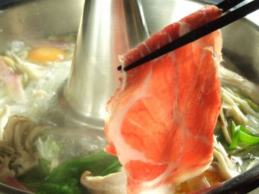 ジンギスカン 豚しゃぶ 麻生3丁目のおすすめ料理1