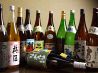 なごみ庵 武者武者のおすすめポイント3