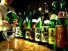 いっとうのおすすめポイント1