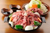 麦羊亭 ばくようてい サッポロビール 仙台ビール園のおすすめ料理3
