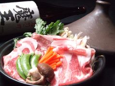風 和彩 ダイニング Diningの写真