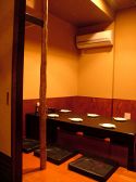 酒食彩家 蔵人の雰囲気2