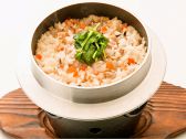 塩梅 本郷店のおすすめ料理3