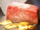 神戸 ふわとろ本舗のおすすめ料理2