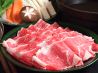 沙里亭 浅草のおすすめポイント2