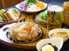 大阪ぼてぢゅう 相鉄ジョイナス店のおすすめポイント3