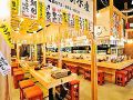 波平 新大宮店の雰囲気1