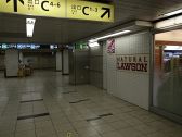 N-LAWSONを右へ。