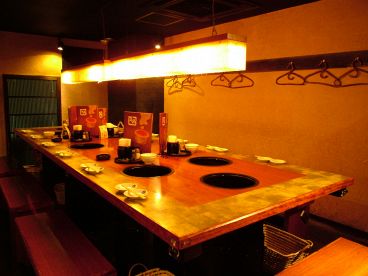 牛角 町田中町店の雰囲気1