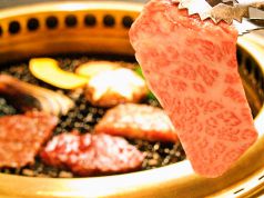 焼肉 名門 上野店の写真