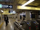 千代田線大手町北側改札。C2ｂ出口へ