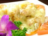 梅蘭 淵野辺店のおすすめ料理2