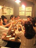 手前みそ 上野店の雰囲気3