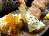 旬彩酒房 憲晴百のおすすめ料理2