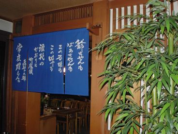 常夜燈 北区 曽根崎の雰囲気1