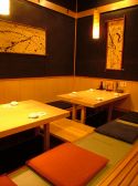 築地日本海 赤坂本店の雰囲気3