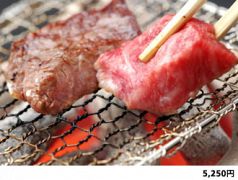 料理メニュー写真&nbsp;特選和牛刺し　又は　たたき