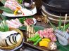 さくら咲く 姫路市 岡田のおすすめポイント3