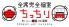 ちっちり 三宮店のロゴ
