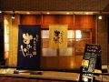おでん大皿旬菜 すずや 三国店の雰囲気1