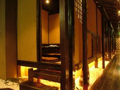 くいもの屋 わん 津田沼店の雰囲気1